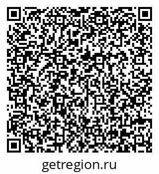 79630683869