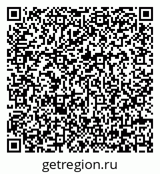 79630683872
