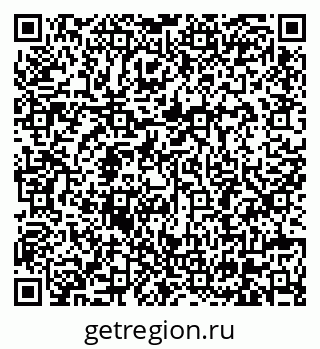 79630683873