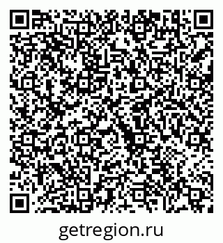 79630683952