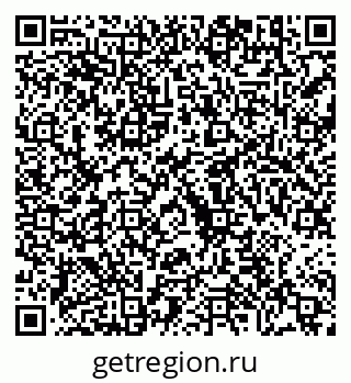 79630683984