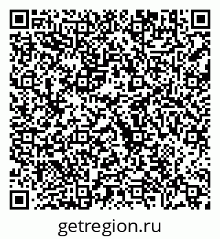 79630683999