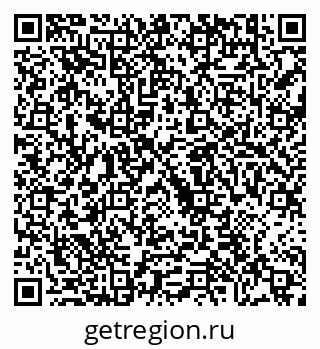 79630684000