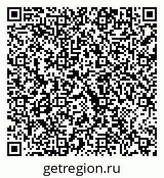 79630684001