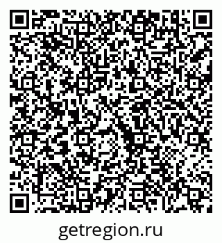 79630684002