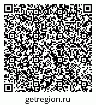 79630684005