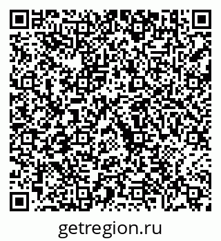 79630684006