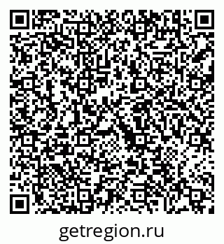 79630684010