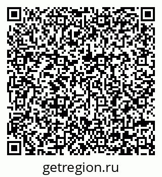 79630684011