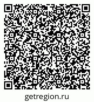 79630684013