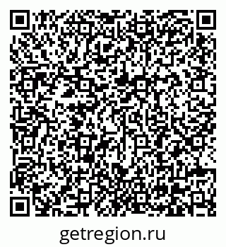 79630684014