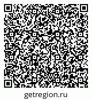 79630684015