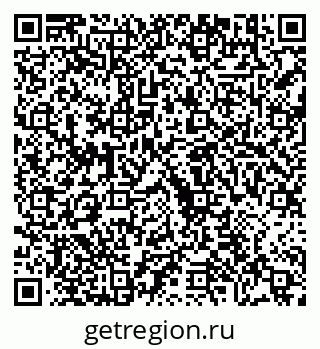 79630684025