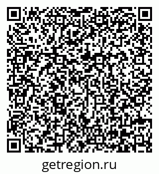79630684034