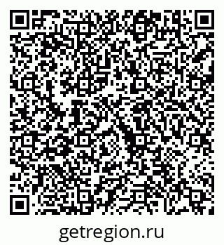 79630684048
