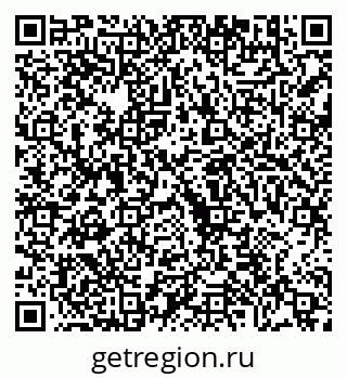 79630684049
