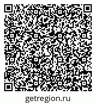 79630684051