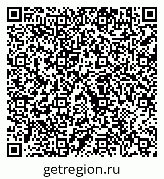 79630684053