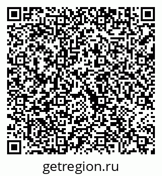 79630684054