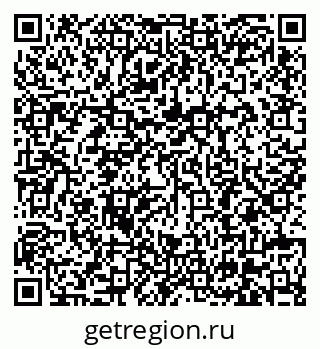 79630684057