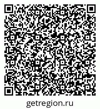 79630684058