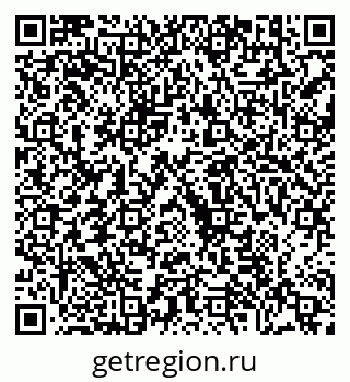 79630684093
