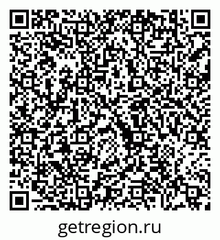 79630684097