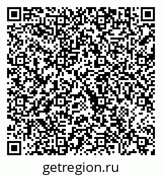 79630684098