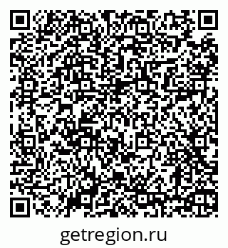 79630684119