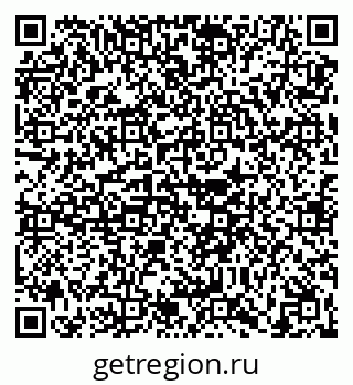 79630684120