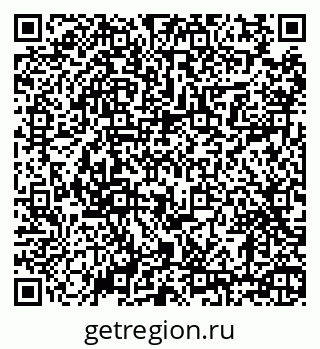 79630684121