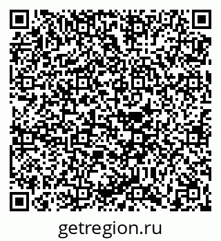 79630684130