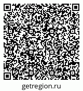 79630684143