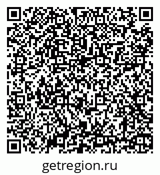 79630684158