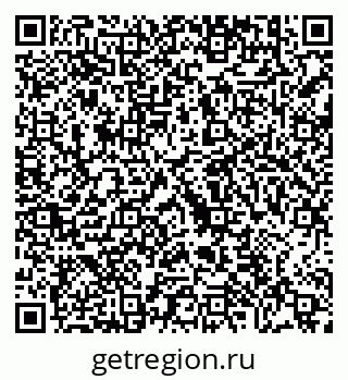 79630684161