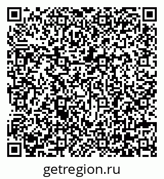 79630684173
