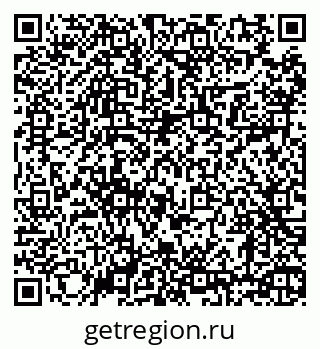 79630684175