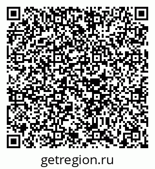 79630684179