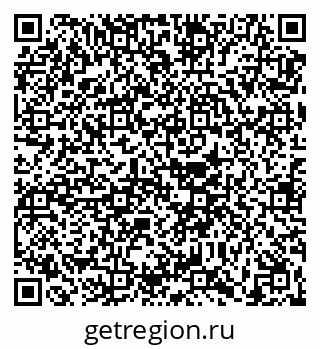 79630684188