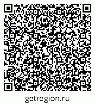 79630684189