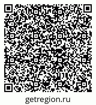 79630684190