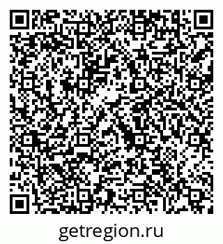 79630684193
