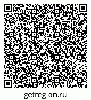 79630684194