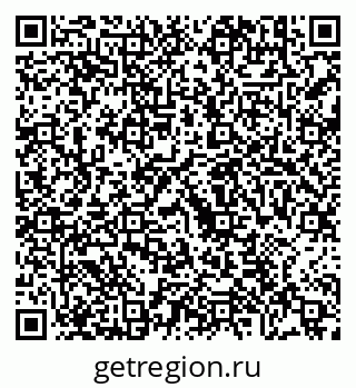 79630684245