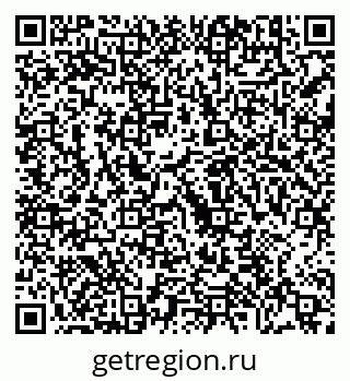 79630684249