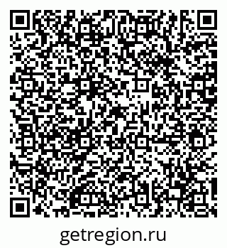 79630684250