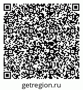 79630684253