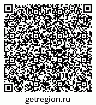 79630684259