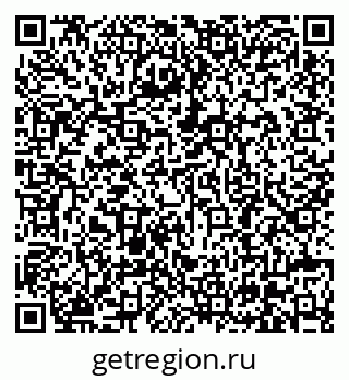 79630684261