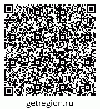 79630684262